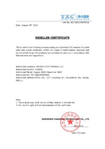 сертификат дистрибьютора YXC